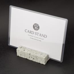 大谷石製カードスタンド